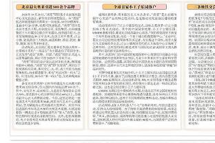 Bảng xếp hạng U - 30 Trung Quốc Forbes: Vương Sở Khâm, Dương Lực Duy, Lâm Vũ Vi, Trương Chi Trăn, v. v.